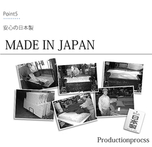 オットマン スツール 足置き 日本製 チェア 椅子 ※オットマンのみの販売です※ ダリアンブラック 樹脂脚W150mmNA M5-MGKST1821W150BK564_画像9