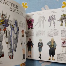 機動戦士 ガンダム 水星の魔女 スペシャル ブックレット 非売品 未使用品 販促 冊子 リーフレット コレクション_画像2