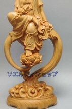 新入荷★ 自在観音菩薩 開運風水 職人手作り 木彫仏像 仏教工芸品_画像7