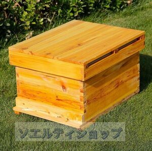  bargain sale *.... breeding for nest box nest frame type nest box Japanese cedar wooden nest box molasses bee Mitsuba chi breeding nest box molasses . coating . bee supplies . bee apparatus 