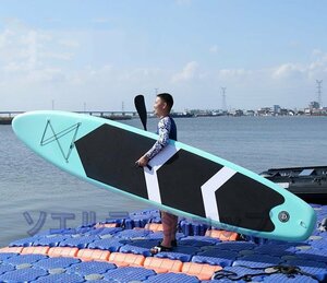 . sale! popular recommendation carrying convenience surfboard soft board SUP surfboard Stand Up inflatable 