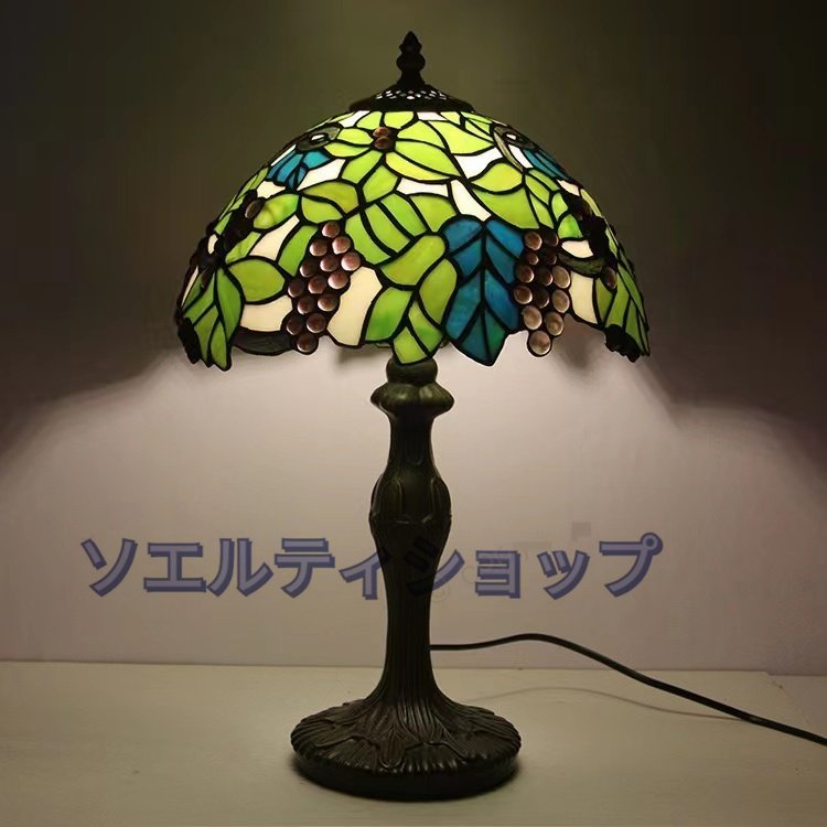 2025年最新】Yahoo!オークション -ブドウ ランプ(照明)の中古品 2025年最新】Yahoo!オークション -ブドウ ランプ(照明)の中古品