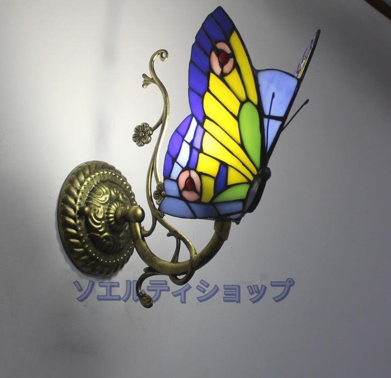 ¡Venta especial! Muy recomendable ☆ Artículo decorativo ☆ Iluminación de pared Lámpara de vidriera Luz de pared Buen estado, artesanía a mano, artesanía, artesanías de vidrio, Vitral