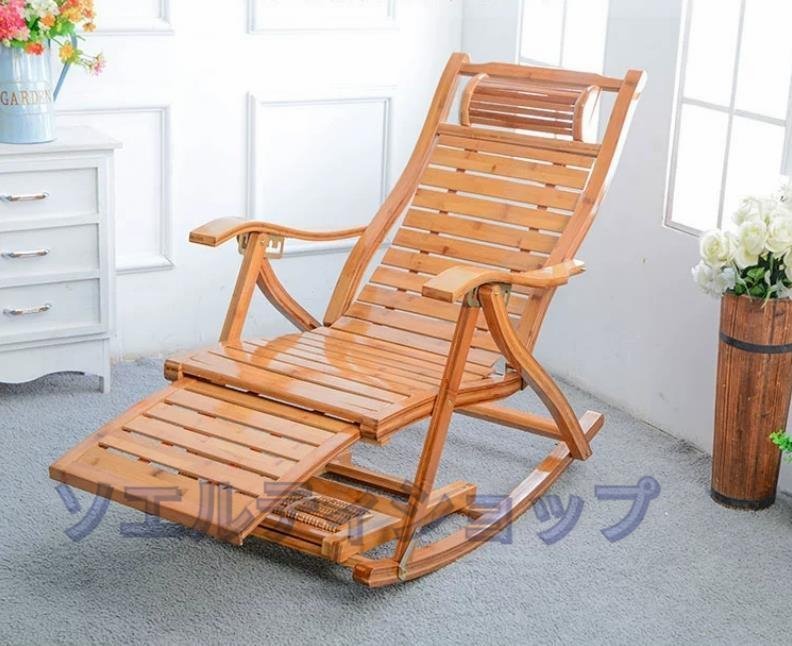 실용적인 아이템★대나무 흔들의자, 레저 접이식 의자, 낮잠 라운지 의자, 집 의자, 높이 조절 가능, 긴 쿠션 포함, 핸드메이드 아이템, 가구, 의자, 의자, 의자