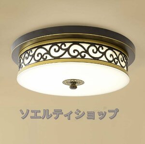 超人気新品☆LED シーリングライト 照明器具 天井照明 おしゃれ 北欧 玄関照明 シーリングランプ 室内照明 インテリア リビング 寝室灯具