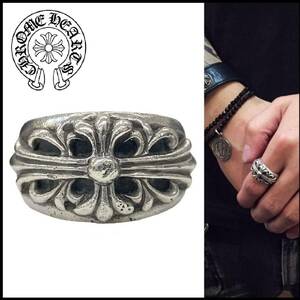 CHROME HEARTS