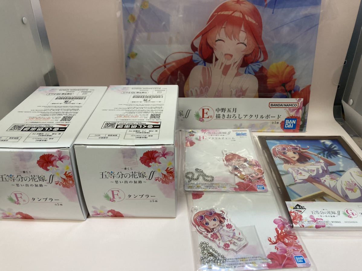 ふるさと割】 五等分の花嫁 フルグラフィックTシャツ 4種セット 初期