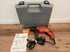 RYOBI リョービ ドリル D-1100VR ドリルセット 電動ドリル 電動工具 DIY 動作確認済み 中古 k055