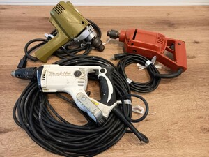 電動工具 まとめて makita ボード用スクリュードライバー/MITSUBISHI ELECTRIC DRILL/TOSHIBA 10㎜ 電気ドリル 3個セット 中古 k106