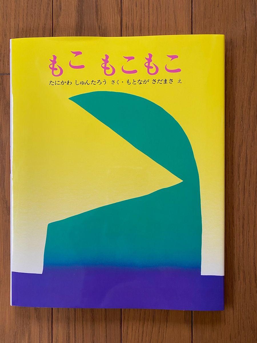 定価165000円!! 日本童謡唱歌大系 全6巻揃 1300曲を厳選!! 検:北原白秋