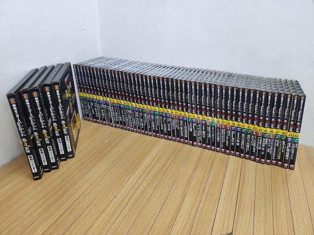 ヤフオク! -「猛虎列伝dvd」の落札相場・落札価格