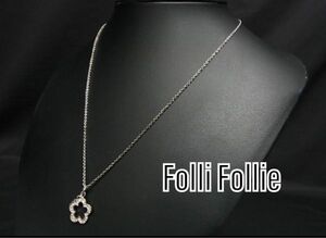 【良品】Folli Follie フォリフォリ ラインストーン ネックレス