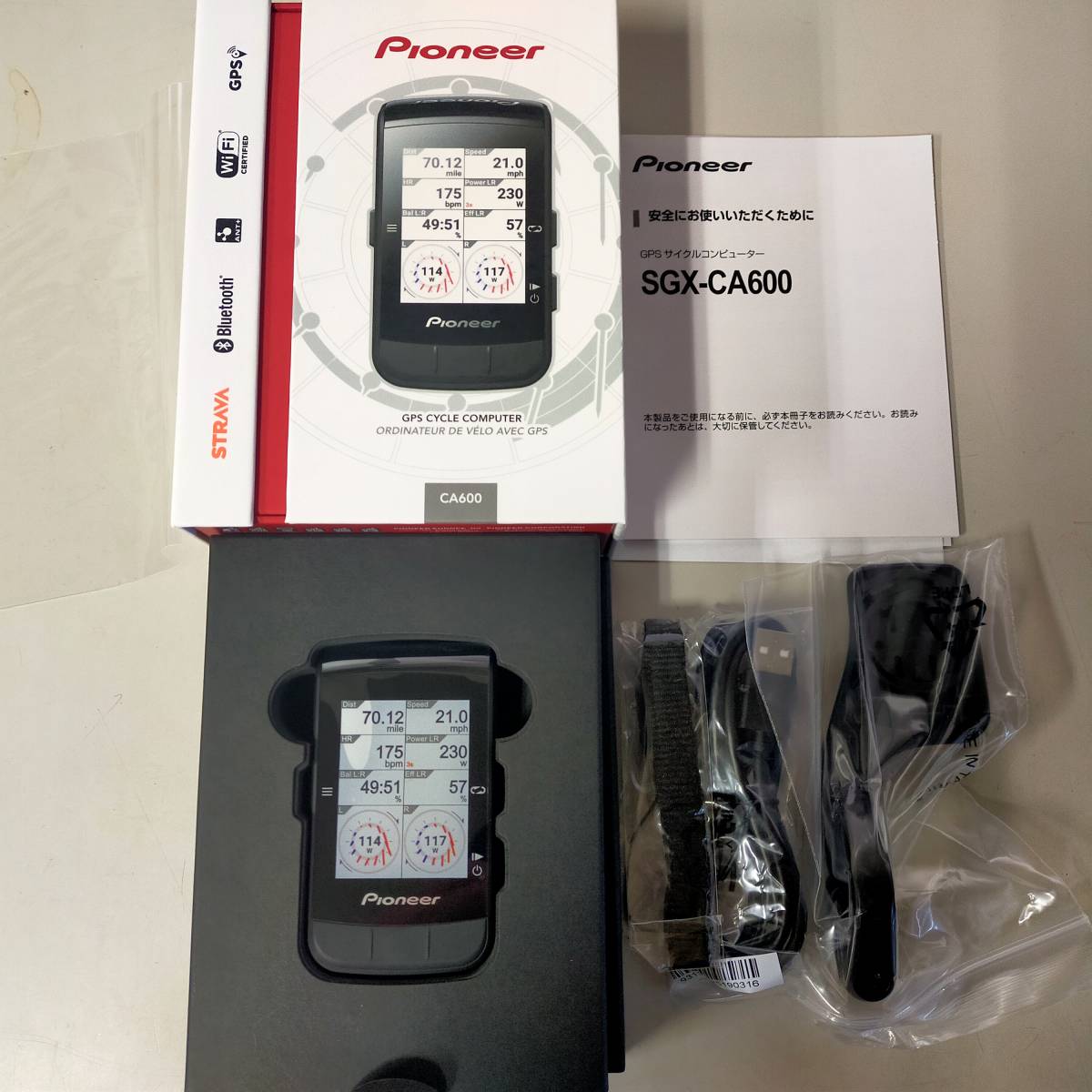 人気特価激安 rotor 2INPOWER DM パワーメーター パワーメーター170
