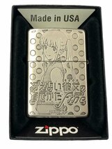 zippo (ジッポー) 澤村・スペンサー・英梨々 冴えない彼女の育てかたfine オイルライター 2020年製 シルバー 雑貨/078_画像2