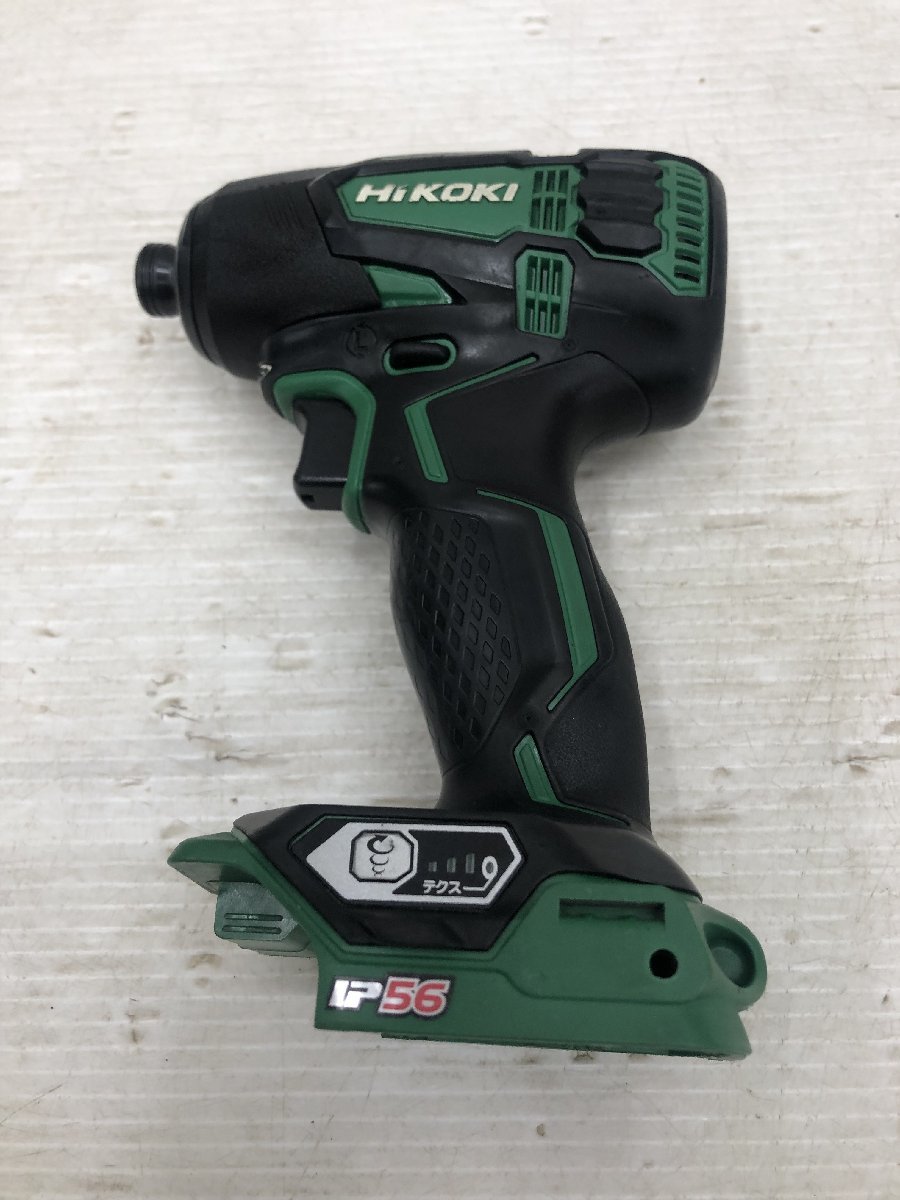 ✩あゆ✩さん専用HiKOKI インパクトドライバー WHP18DBL-