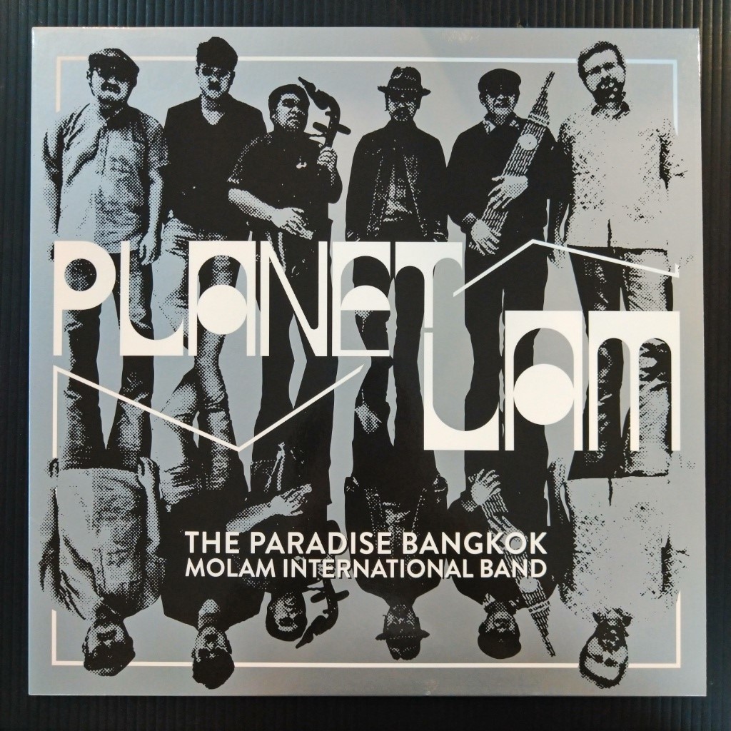 THE SOUND OF SLAM / LP 2枚 / レア盤-