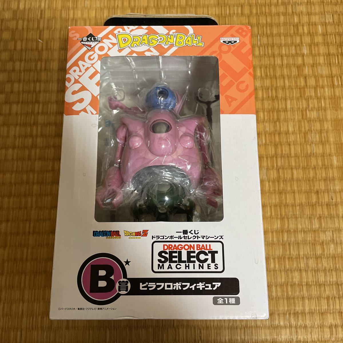 ヤフオク! -「ピラフロボフィギュア」の落札相場・落札価格