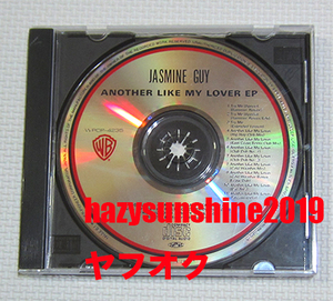 ジャスミン・ガイ JASMINE GUY JAPAN 11 TRACK ANOTHER LIKE MY LOVER EP CD TRY ME