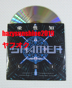 シェイメン THE SHAMEN CD LSI L.S.I. BEATMASTERS MOBY MAKE IT MINE