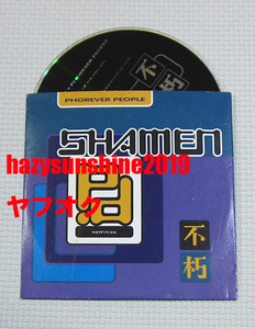 シェイメン THE SHAMEN CD PHOREVER PEOPLE BEATMASTERS MK MIX TODD TERRY