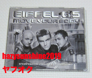 エッフェル 65 EIFFEL 65 CD MOVE YOUR BODY EUROPOP ユーロポップ TECHNO テクノ DISCO