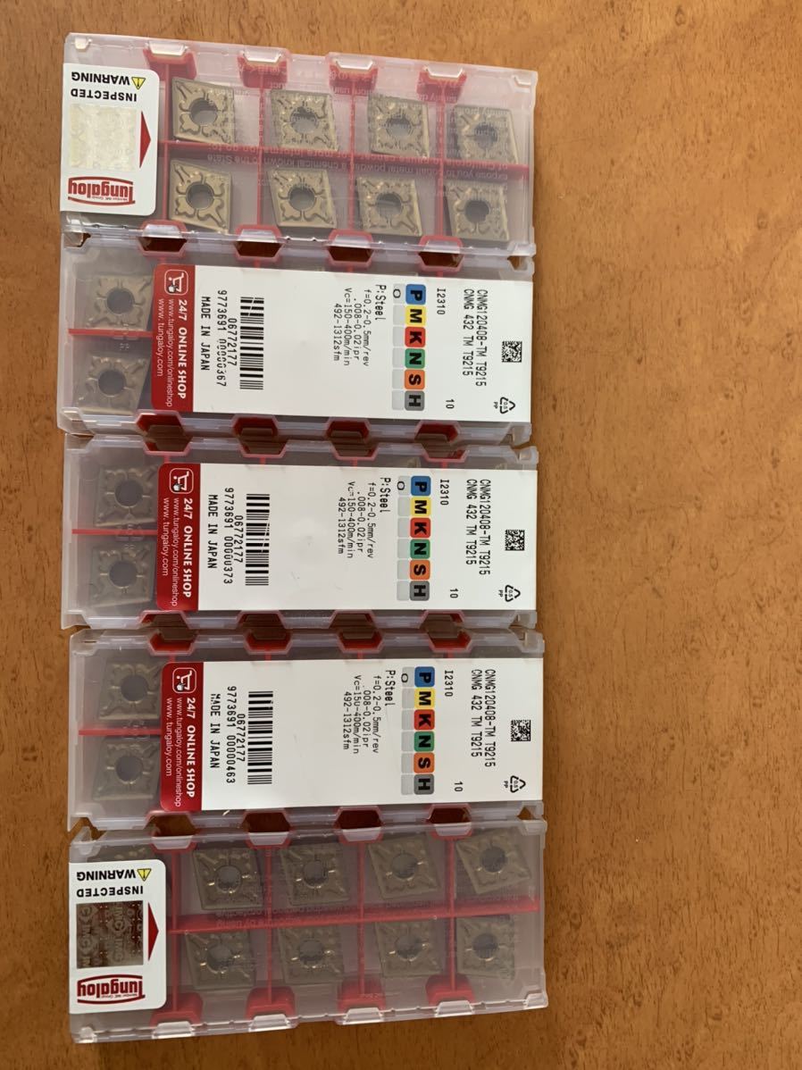 ヤフオク! -サンドビック cnmgの中古品・新品・未使用品一覧
