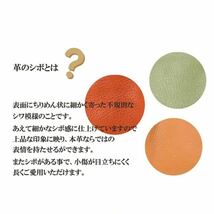 ☆ メーカー品薄 大人気 58009 本革 長財布 財布 ウォレット 革 手作り ズッケロ 本革 レザー マスタード ☆_画像10