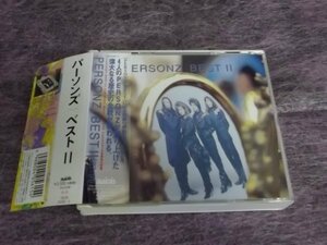 【3ＣＤ】PERSONZパーソンズ/BEST II 良好 TECN-55293~5