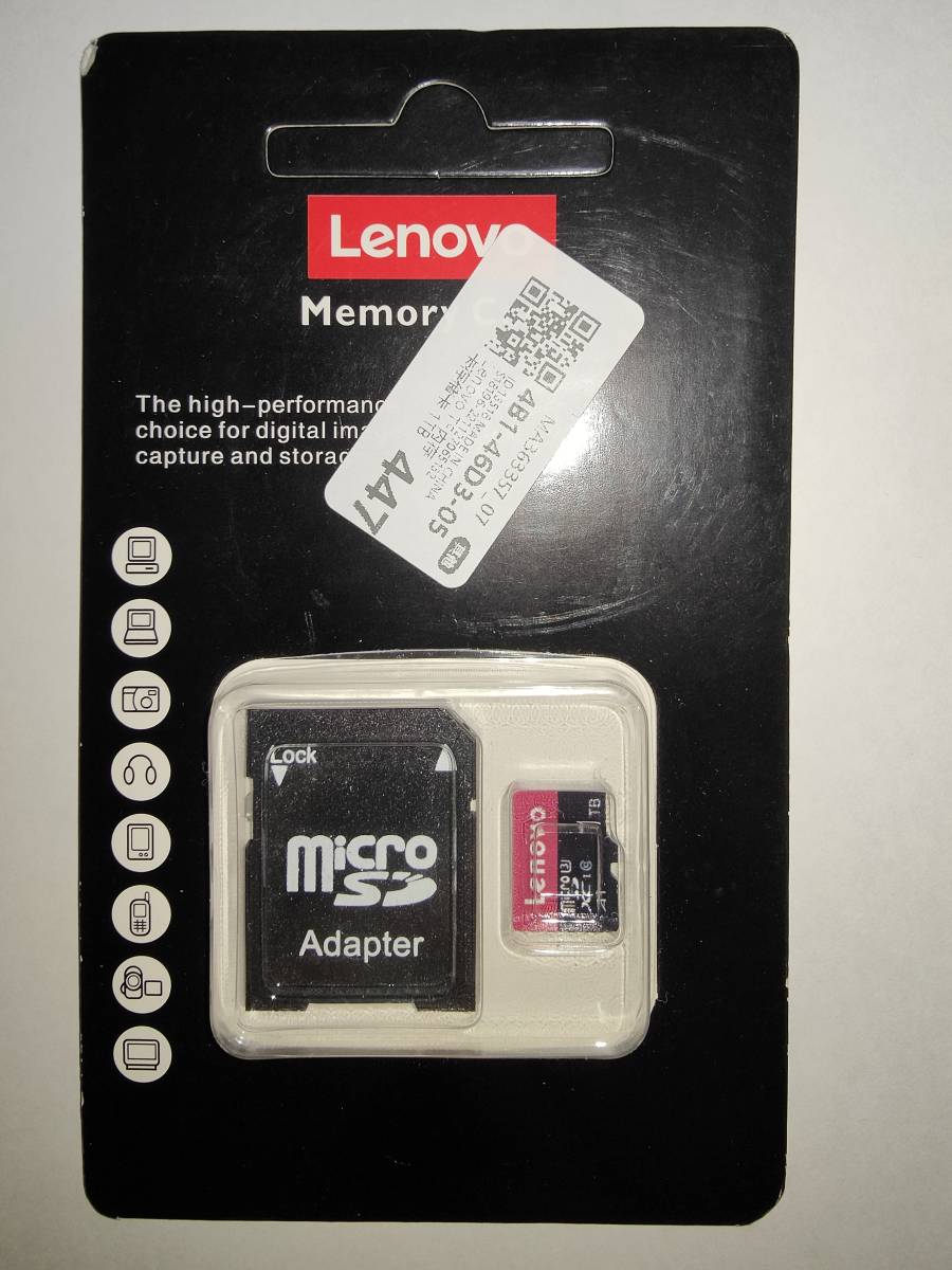 ヤフオク! -microsd 512gbの中古品・新品・未使用品一覧