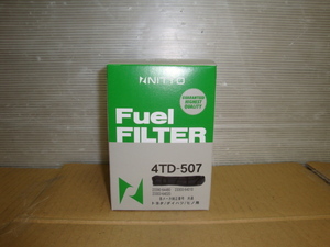  Land Cruiser 70,ti-.ru all cars common, fuel filter, new goods 