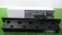 TONE ドライバーホルダー マグネットタイプ SA-MSD ブラック 工具 ホルダー トネ 未使用_画像1