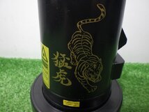 未校正の品★ヤマシン 墨出し器 DS-TY-KN 猛虎 ケース付 測定器 YAMASHIN 現状お渡し 傷や汚れあり 中古品_画像8