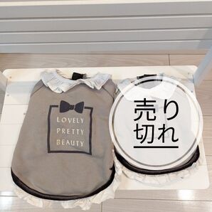 リアル Real Co.Ltd 重ね着風 スウェット 1着