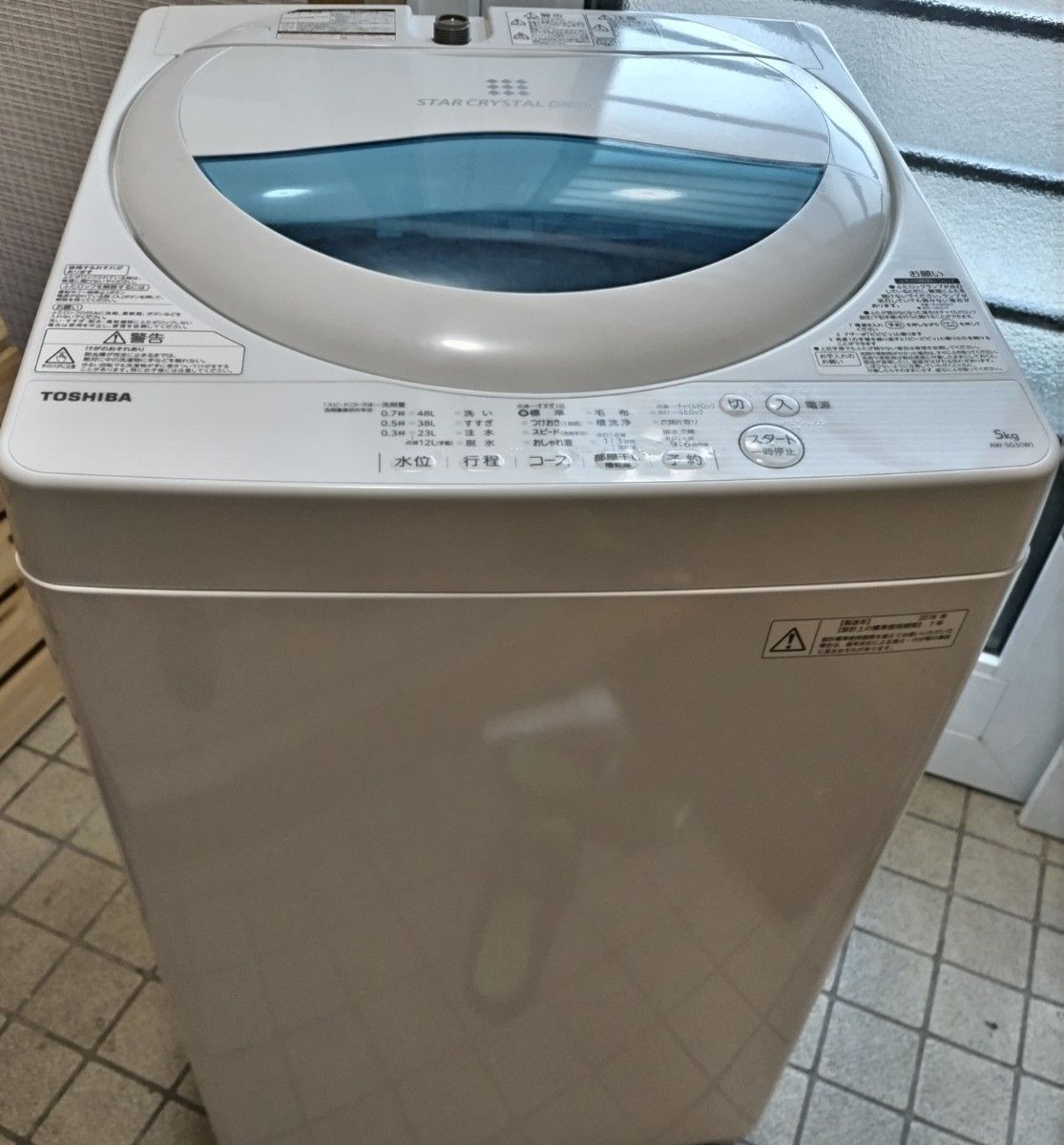 No.640 (分解洗浄)TOSHIBA:洗濯機4.5kg2019年製 sangothanhphat.vn