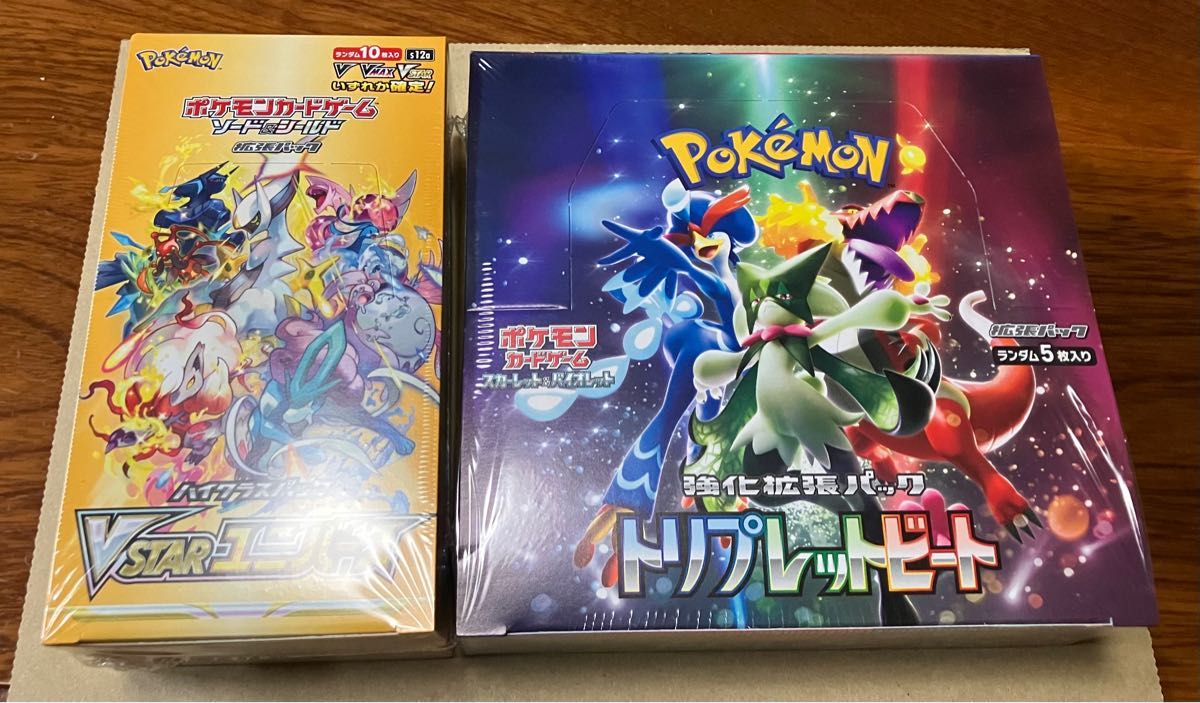 国産】 2BOX(40P) vstarユニバース トリプレットビート ポケモンカード
