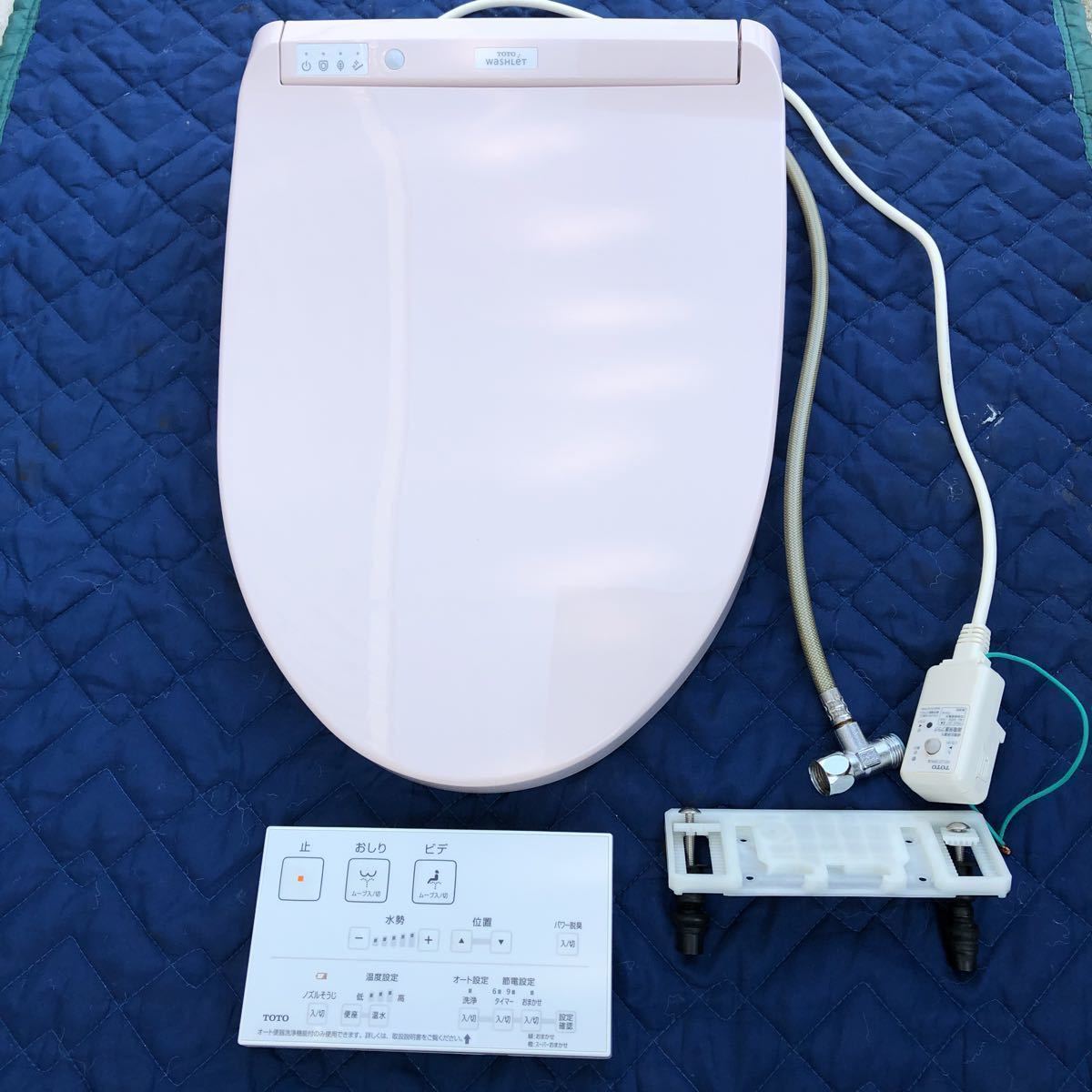 TOTO ウォシュレット TCF8FK56 #SC1 【人気No.1】 htckl.water.gov.my