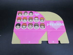 送料220円　J-FRIENDS 　カトリーヌあやこ　CD　ボックス　明星2月号付録