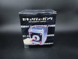  postage 710 jpy unused security Bank savings box 