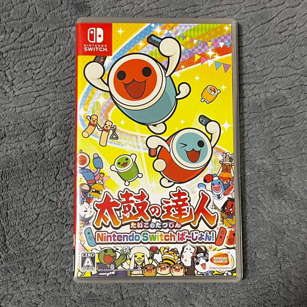 空うち用 おうち太鼓や太鼓の達人の練習に から打ちtaiko force lv5風