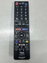 C21 SHARP シャープ純正　TVリモコン　GB278SB 　中古_画像1