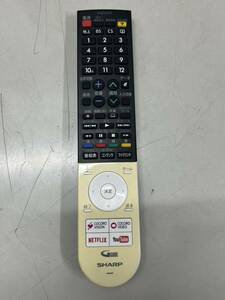 C30 SHARP シャープ純正　TVリモコン　GB243SA 中古　電池カバーなし