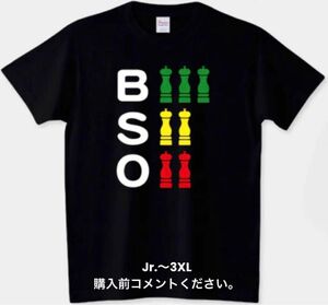 WBC Tシャツ ヌートバー ペッパーミル 侍ジャパン カウントボード 大谷翔平 野球 吉田正尚 ワールドベースボールクラシック