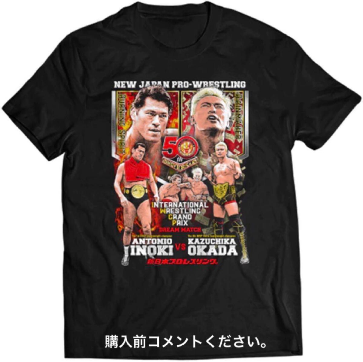 グレートムタ Tシャツ 新日本プロレス 武藤敬司 武藤ベアー 中邑真輔