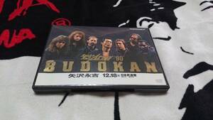 矢沢永吉★DVD.ROCK'n ROll Army'90BUDOKAN(DVD.BOX)