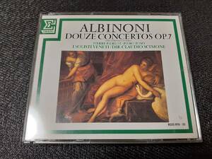 J6256【CD*】クラウディオ・シモーネ / アルビノー二：協奏曲集作品7/2CD、ブックレット無し