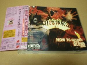 w4490【CD】Lo-Fidelity Allstars「How to Operate with a Blown Mind」