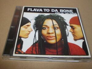 w4907【CD】Flava To Da Bone「Feelin´ Da Flava」フレイヴァ・トゥ・ダ・ボーン