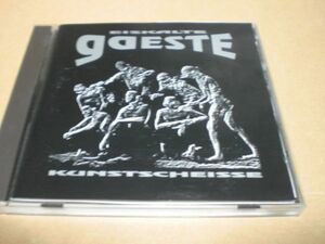 w4996【CD】Eiskalte Gaeste / Kunstscheisse