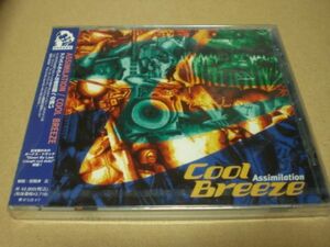 w4994【CD】クール・ブリーズ Cool Breeze / Assimilation