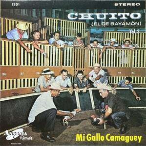 (C14H)☆ヒバロ音楽/チュイート・エル・デ・バヤモーン/Chuito El De Bayamon/Mi Gallo Camaguey,Vol.2☆